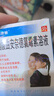 [利康业]醋酸曲安奈德氯霉素溶液 10ml 3支装 实拍图