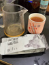枞大师乌龙茶我行我泡凤凰单丛鸭屎香特级8g足火泡装试饮单枞茶叶 实拍图
