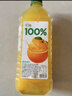 汇源 100%橙混合果汁2000ml*1瓶尝鲜大桶装2L实惠中秋送礼饮料酸甜橙 实拍图