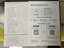 爱普生（EPSON）墨仓式 L3255彩色打印机 微信打印/无线连接  家用打印优选（打印、复印、扫描、AI学习打印机） 实拍图