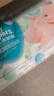 帮宝适【超薄透气】清新帮透氧Pro婴儿纸尿裤尿不湿尿片尿布L46 实拍图
