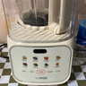 苏泊尔（SUPOR）【国家补贴】低音破壁机 家用带罩全自动豆浆机1.2L小型2~3人降噪可预约破冰碎冰榨汁机 SPJ216S 实拍图