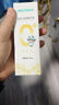 恐龙医生（PROTEFIX）儿童牙膏1-2-3-6岁无氟温和0添加含钙固齿防蛀婴儿宝宝牙膏 实拍图