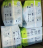 babycareAir pro拉拉裤夏季超薄透气尿不湿宝宝尿片bbc婴儿尿布迷你装 拉拉裤【XXL】18片 适合15KG以上 实拍图