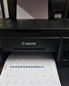 佳能（Canon）G3810大容量可加墨彩色多功能无线一体机（打印/复印/扫描/作业打印/微信远程WiFi 学生/家用） 实拍图