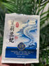 茶半春茉莉兰妃茶 新茶四川蒙顶山踏雪级飘雪兰香型可冷泡茶叶袋装100g 实拍图