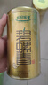 乐品乐茶碧螺春绿茶2025新茶明前特级春茶毛尖茶叶自己喝礼盒250g送礼品袋 实拍图