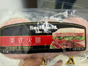 史蜜斯 国产圆形美式火腿片450g 冷藏无淀粉火腿 三明治汉堡早餐食材 实拍图