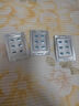 千威 盐酸达泊西汀片 30mg*5片 实拍图