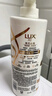 力士（LUX）【柔顺留香】桃花沁香柔顺洗发水750g  桃花留香 实拍图