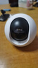 萤石C6C 1000万极清像素 室内智能无线监控器家用摄像头双向通话 手机远程 自动巡视 人脸识别 实拍图