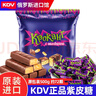 KDV 进口紫皮糖原装巧克力糖果扁桃仁夹心喜糖年货婚庆零食品 紫皮糖500g*1袋 实拍图
