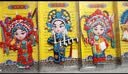 张家大院脸谱冰箱贴京剧人物软磁性贴中国风送老外特色出国礼品家居装饰贴 樊梨花 实拍图