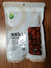 禾煜新疆无核灰枣 200g 红枣 无核枣 干果蜜饯 泡茶煲汤原料 实拍图