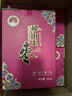 和田玉枣 6星红枣新疆大枣500G*3袋特级骏枣昆仑山和田枣干枣 实拍图