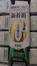 蒙牛全脂纯牛奶211ml*10盒  小规格易吸收 礼盒定制 实拍图