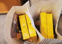 C咖【林高远专属全套周边】清净洗面奶80g+抗氧洁面80g+清洁泥膜15罐 实拍图