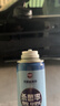 哈姆雷特汽车空调除臭杀菌剂180ml*9瓶车内除味消毒喷雾空气清新去异味 实拍图