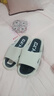 拖鞋男款夏季厚底超软气质外穿居家用浴室内洗澡夏天凉鞋凉拖鞋女 330 牙白 44 【适合43一44码】 实拍图