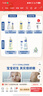 妙思乐（Mustela）新生儿礼盒婴儿洗沐二合一500ml+身体乳300ml+按摩油100ml 实拍图