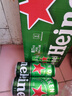 喜力经典500ml*18听整箱装 喜力啤酒Heineken 中秋送酒 实拍图