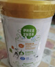 伊利中老年高钙低脂奶粉 中老年奶粉 成人奶粉 营养品 早餐 富硒 850g 实拍图