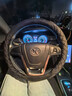 康车宝方向盘套冬季保护套汽车加热毛绒翻毛皮把套适用奔驰奥迪特斯拉等 实拍图