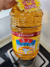 鲁花 食用油 物理压榨 葵花仁油6.18L  实拍图