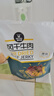 科尔沁 手撕风干牛肉干五香味500g 量贩装 休闲零食 肉干肉脯  实拍图