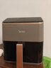 美的（Midea）AI烹饪空气炸锅免翻面 可视大视窗大容量5.3L智能触控 微波炉烤箱一体机蒸烤一体金属内腔KZC539J5 实拍图