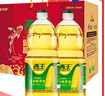 西王 开运锦鲤食用油 玉米胚芽油1.8L*2 非转基因物理压榨 送礼 实拍图