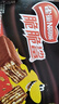 雀巢（Nestle）脆脆鲨威化饼干巧克力味24条446.4g 休闲零食代餐 早餐下午茶团购 实拍图