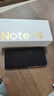小米 REDMI Note 14 Pro+ 国家补贴 第三代骁龙7s IP68 6200mAh大电量 12GB+256GB 星沙青 红米5G手机 实拍图