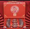 潮骏天然檀木龙凤镜梳子结婚庆礼物送新娘高档订陪嫁伴手礼盒 实拍图