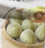 锋味派小笼汤包235g/9个蒸包集鲜早餐灌汤小包子鲜肉包儿童早茶菌菇味 实拍图