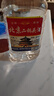 【口粮酒精选】北京二锅头清香型高度桶装瓶装泡药酒白酒 多度数 56度 5L 1桶 实拍图