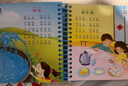 阳光宝贝 幼儿启蒙儿童国学美绘本 寒暑假阅读课外书 阅读节读物儿歌三百首（完整注音版）  实拍图