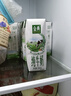 伊利金典纯牛奶整箱 200ml*24盒 3.6g乳蛋白 原生高钙 礼盒装 实拍图