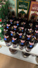 蓝带（Blue Ribbon）特制 11度350ml*24瓶 实拍图