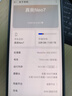 realme【国家补贴】真我Neo7 天玑9300+ 7000mAh大电池 6000nit护眼电竞直屏 智能手机16+1TB陨石黑 实拍图