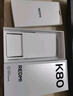 小米 REDMI K80 国家补贴 第三代骁龙 8 6550mAh大电池 澎湃OS 雪岩白 16GB+256GB 红米5G手机 实拍图