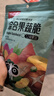味滋源 蔬菜干果蔬脆100g水果干混合装果蔬脆片秋葵香菇脆零食 实拍图