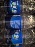 恒大冰泉 饮用天然矿泉水 500ml*24瓶 整箱装 非纯净水热门商品 实拍图