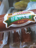 双汇 肘花小火腿85g*10支 火腿肠 无淀粉香肠早餐 休闲零食三明治火腿 实拍图