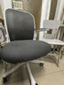 贝尔曼（berlman） 电脑椅家用办公转椅人体工学椅学生学习久坐椅子靠背舒适书桌椅 白框深灰网-万向轮 实拍图