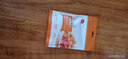 展艺糖渍橙皮丁100g 橘皮丁桔皮丁陈皮粒烘焙配料面包月饼装饰原料 实拍图