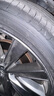 优科豪马横滨汽车轮胎 225/45R19 V551V 92W 原配马自达阿特兹/红旗H5 实拍图