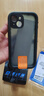 随行盾适用苹果防水手机壳iPhone17全封闭16promax镜头15plus全包防尘14防摔12游泳潜水外卖防雨保护套 【 防水防摔防尘 】 iPhone 15 【6.1寸】 实拍图