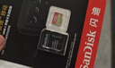 闪迪（SanDisk）512GB TF(MicroSD)内存卡 4K极速金卡A2 V30 U3行车记录仪 运动相机无人机 监控存储卡 读190MB/s 实拍图