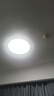 TCL吸顶灯led卧室灯全屋灯具套餐阳台餐厅现代简约三防灯24W白光 实拍图